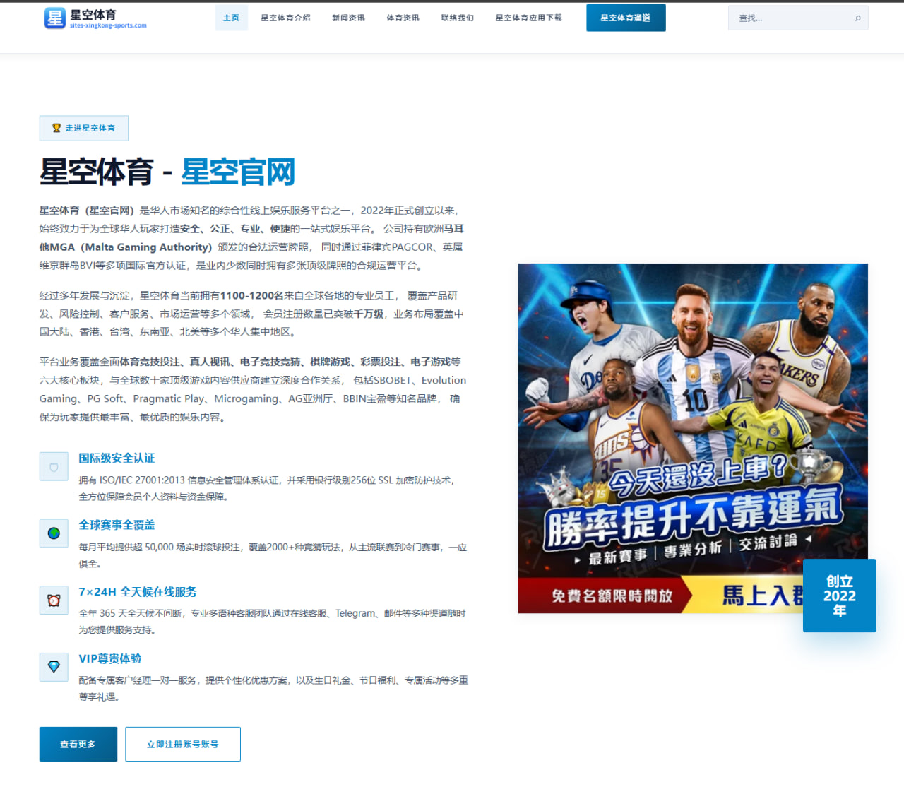 麦金托什在加拿大选拔赛夺冠后世锦赛兼项取舍分析